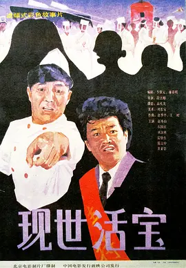 亚洲区在线播放