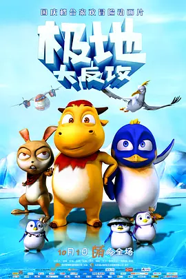 91免费国产在线