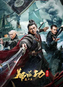 狠狠色综合色综合网站嗯